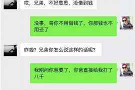 如何讨要被骗的jia盟费用